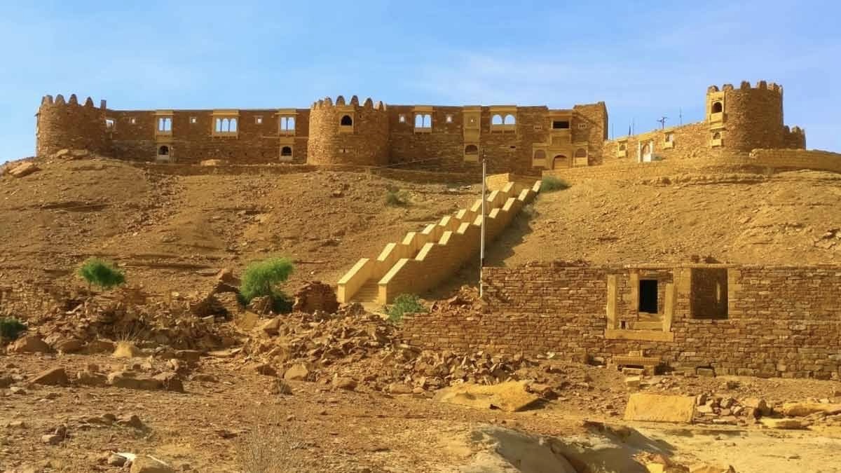 Khaba Fort