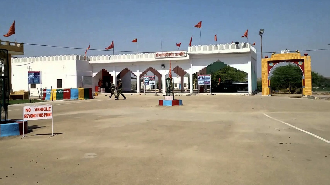 Tanot Mata Temple